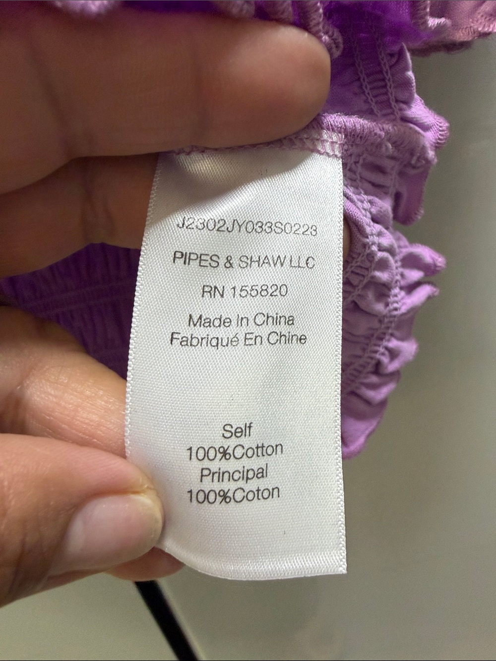 Veronica Beard Lilac Smocked Puff Sleeve Top - Picture 5 of 7
